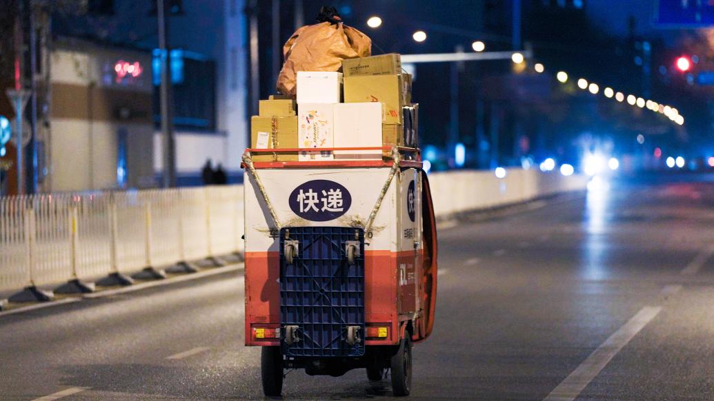 看播客我在北京送快递珍视自己最初的同理心