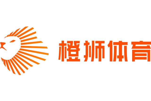 橙狮体育连续两个财年实现盈利，数字人教练、场馆元宇宙等项目亚运前上线|狮子|体育|数字人_新浪新闻