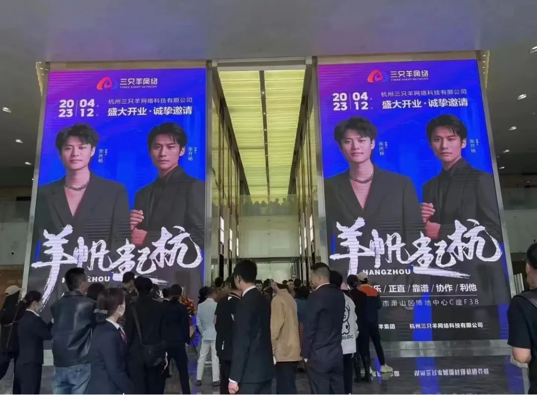 广州市
