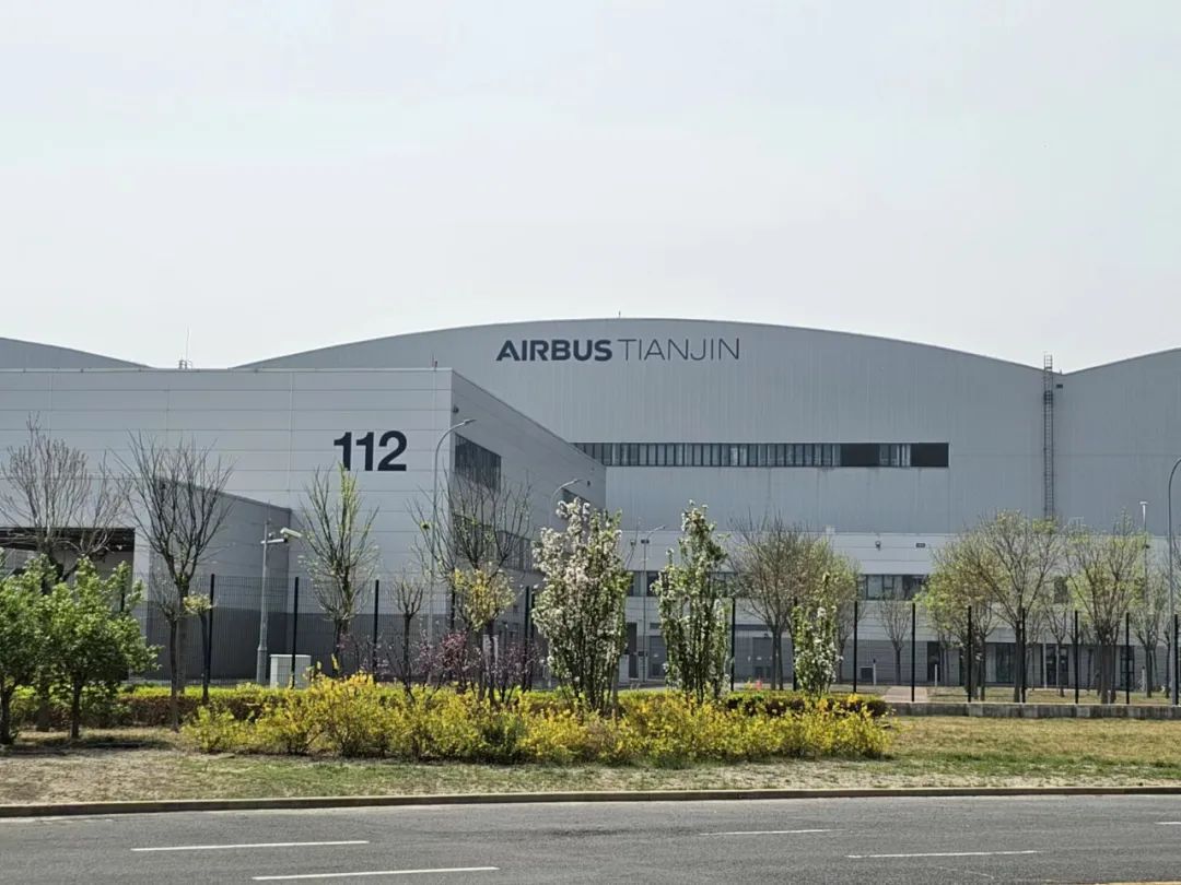 &nbsp;空客天津总装基地一隅 陈熊海摄