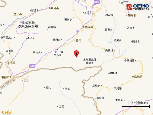 云南德宏州芒市发生3.2级地震休闲区蓝鸢梦想 - Www.slyday.coM