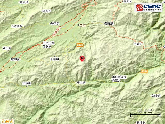 云南德宏州芒市发生3.2级地震休闲区蓝鸢梦想 - Www.slyday.coM