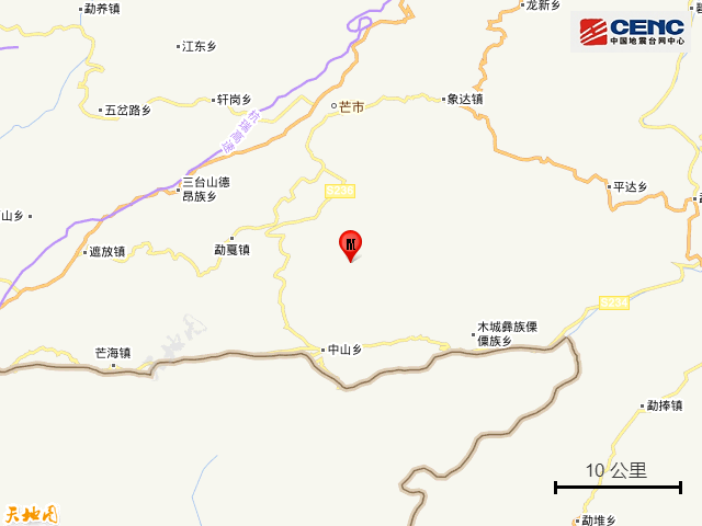 云南德宏州芒市发生3.2级地震休闲区蓝鸢梦想 - Www.slyday.coM