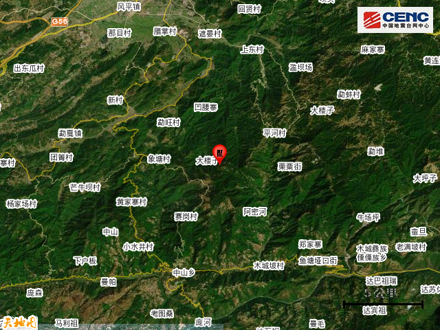 云南德宏州芒市发生3.2级地震休闲区蓝鸢梦想 - Www.slyday.coM