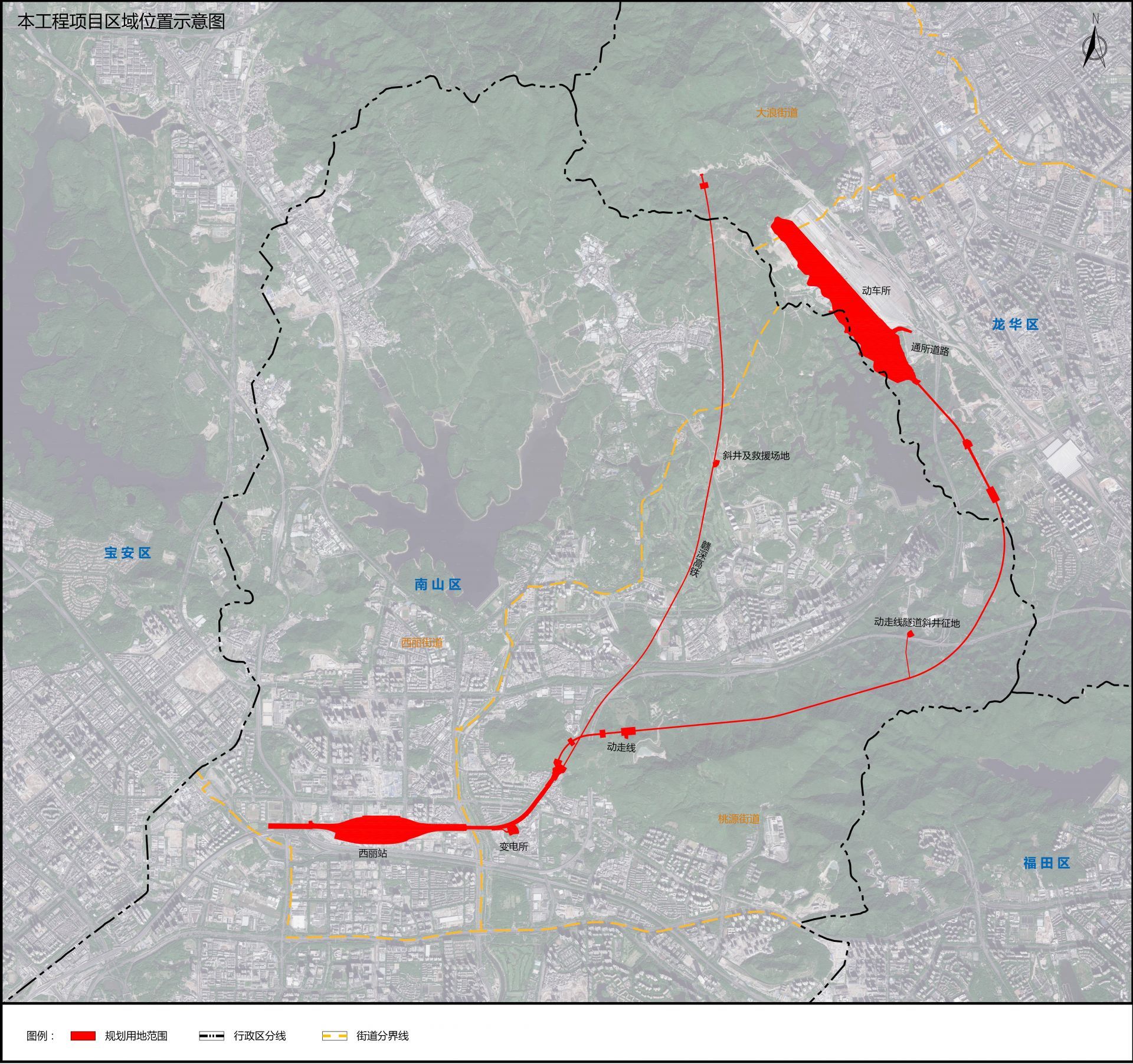 深圳枢纽西丽站及赣深高铁正线最新规划公示|深圳市|疫情|广东省|动车|隧道_新浪新闻