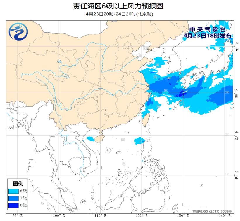 中央气象台三预警齐发 极端天气如何应对