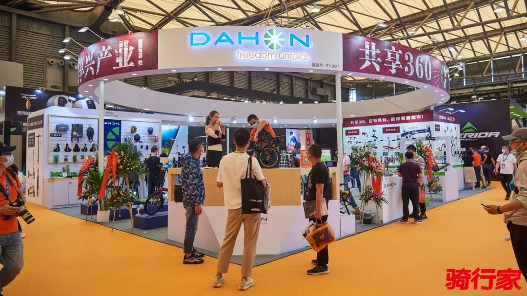 2023中国国际自行车展览会开幕在即 DAHON大行诚邀您莅临！