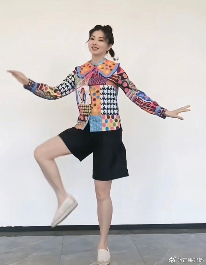 眉姐姐的丑衣服,看一次心里咯噔一次……|衣服|开心就好|关键|真心_新浪新闻