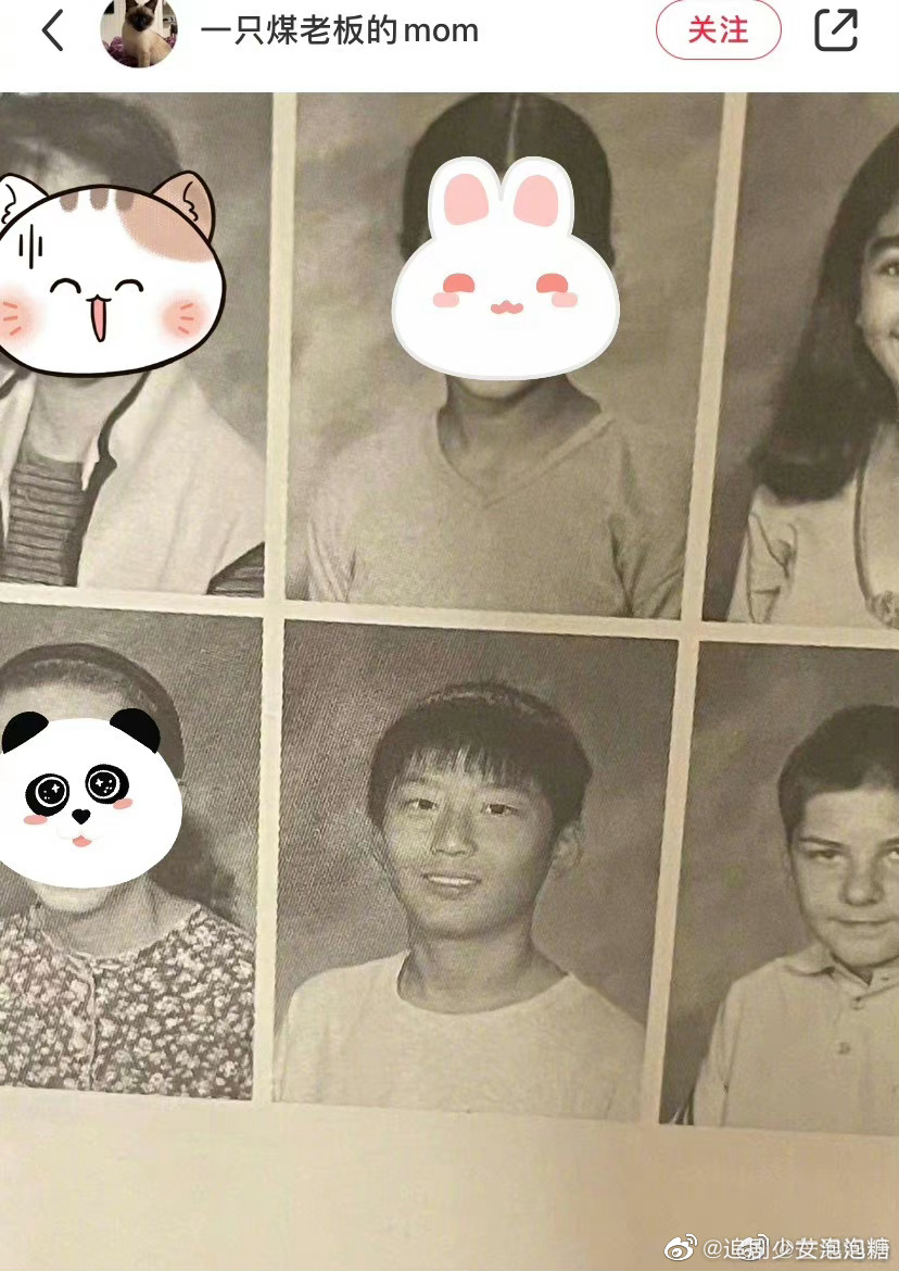 窦骁在温哥华读中学时期旧照，露出一排大白牙……|笑容_新浪新闻