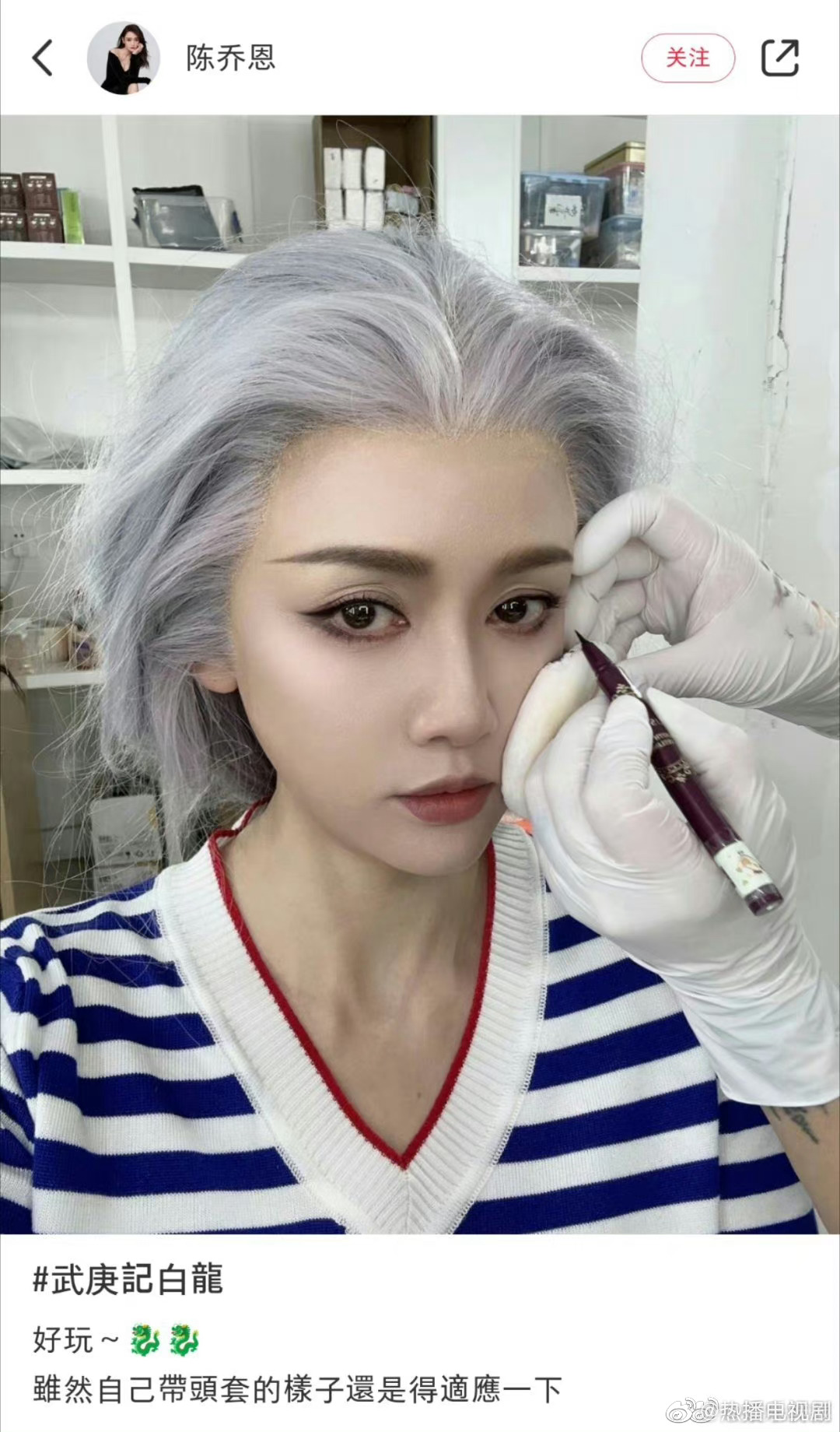 这居然是陈乔恩啊,不细看真的看不出来……|陈乔恩|化妆_新浪新闻