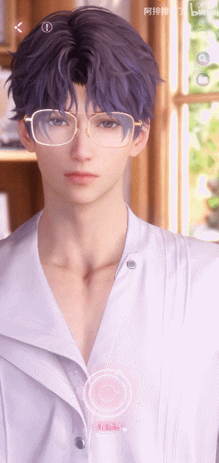 视频来自B站@阿排排来了