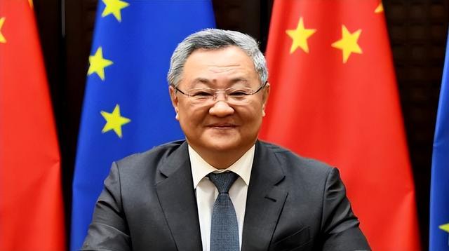 中俄“无上限”，中方有新说法？中国大使的话，需要欧盟细细品味