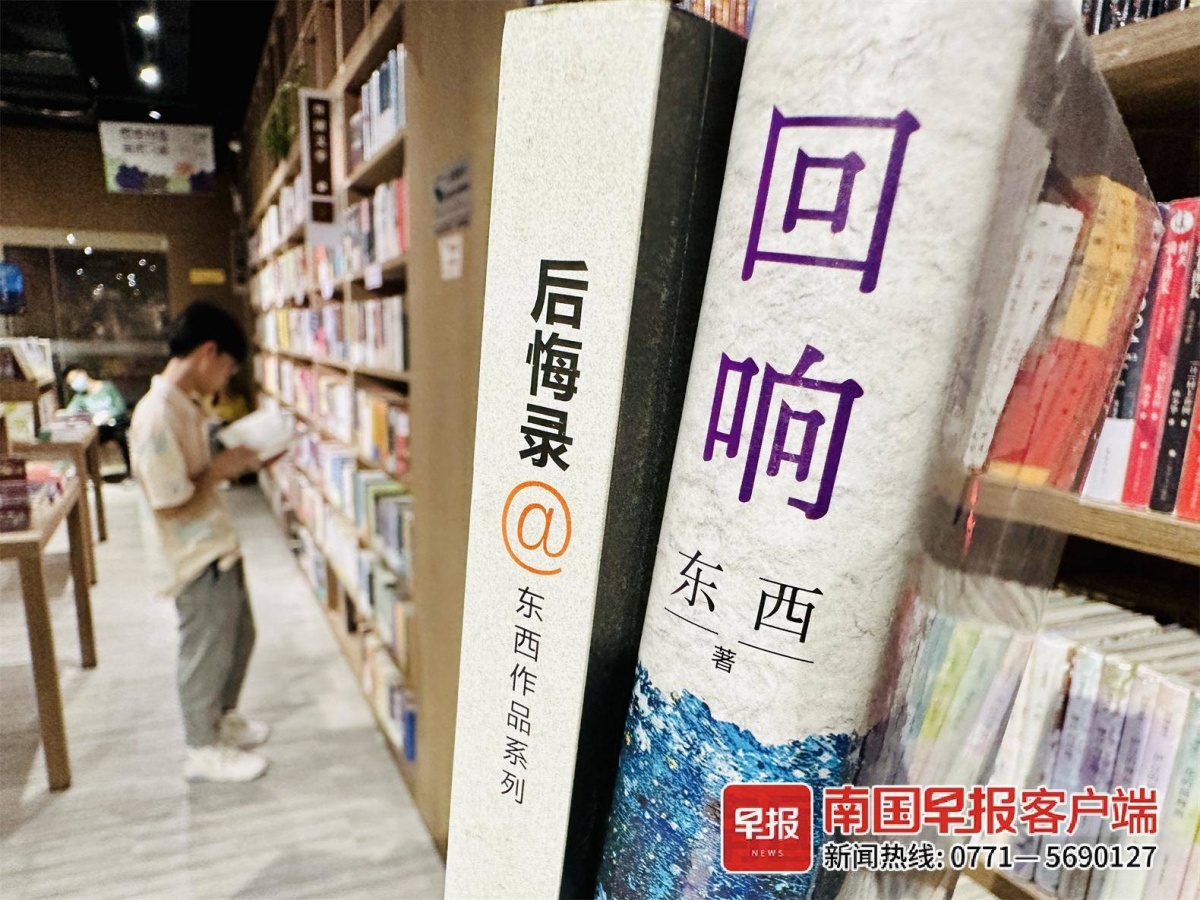 我们从书里，读出几座北京城？_生活_城市_北平