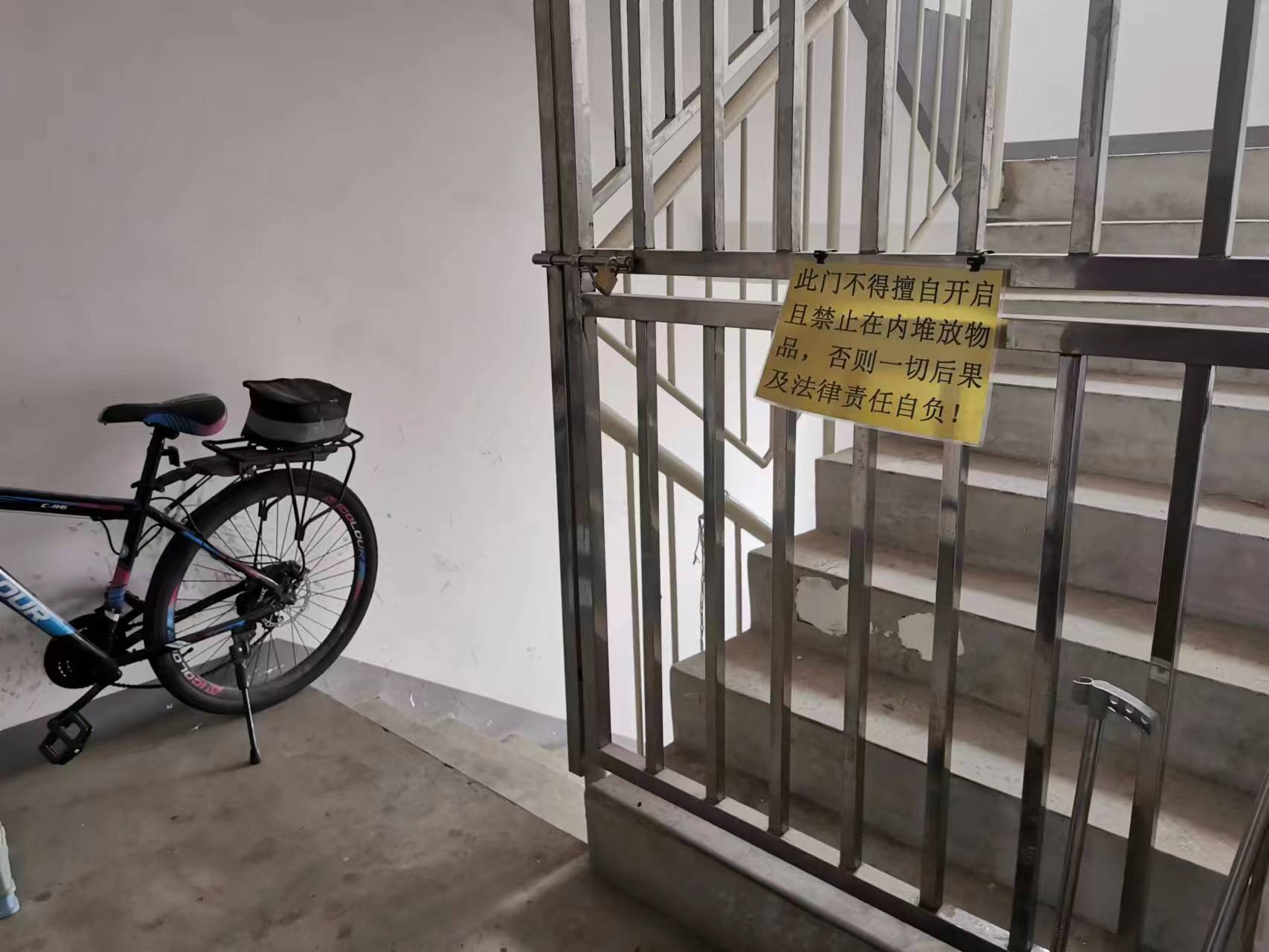 消防通道上这些"挂账"的安全隐患该清了_新浪财经_新浪网