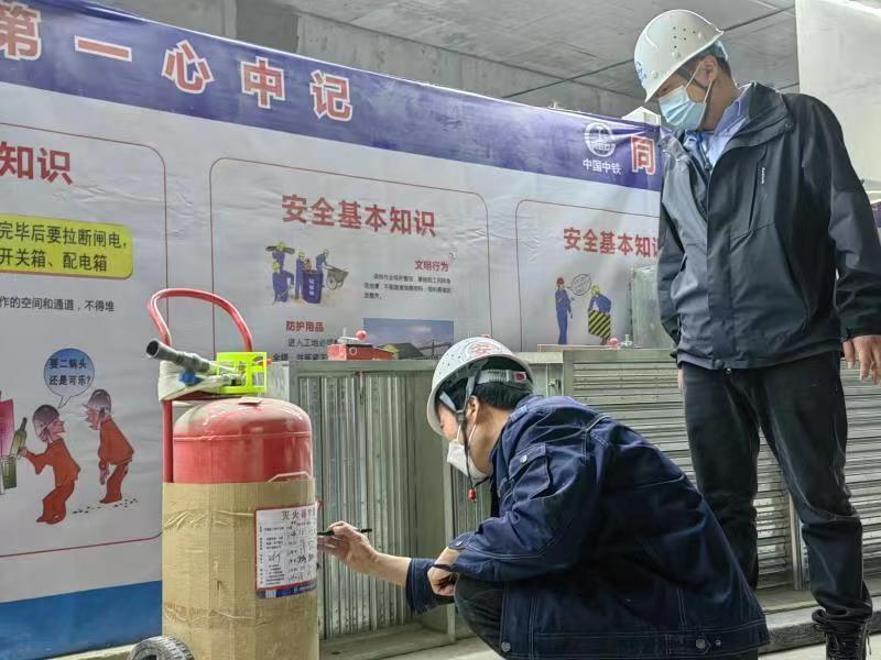 中铁四局安装公司北京分公司 开展在建项目消防隐患排查