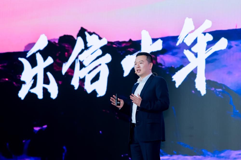 乐信ceo肖文杰:积极践行社会责任,是乐信最重要的文化价值观之一|乐信