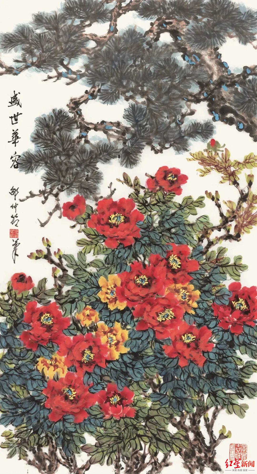 邵牡丹仙逝丨98岁巴蜀老画家邵仲节因病去世