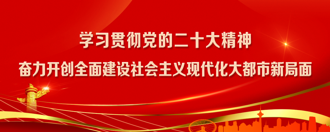 运河两岸话振兴