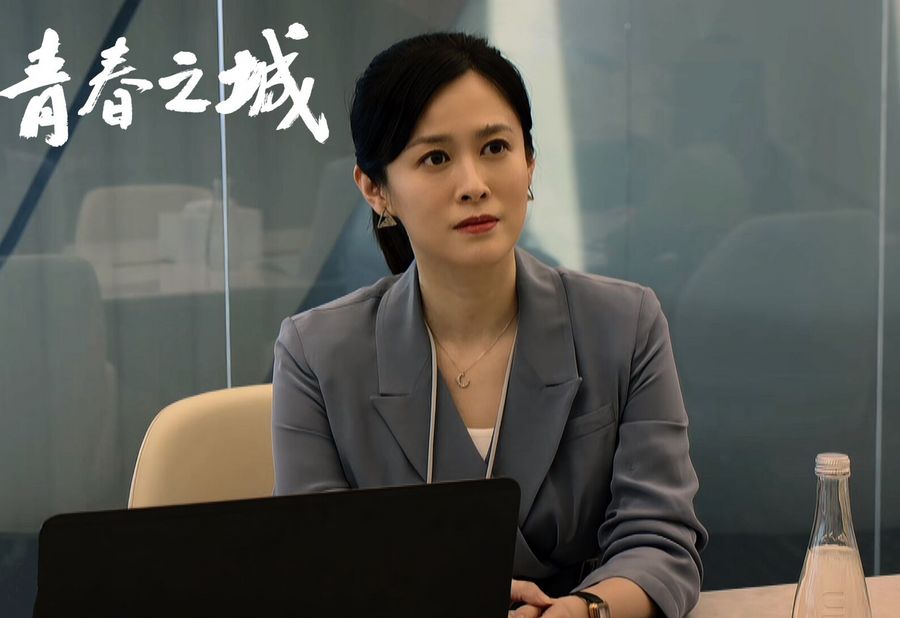 张珊萌《青春之城》开启创业图鉴 奋斗正当燃|卡拉羊|青春之城|图鉴_新浪新闻
