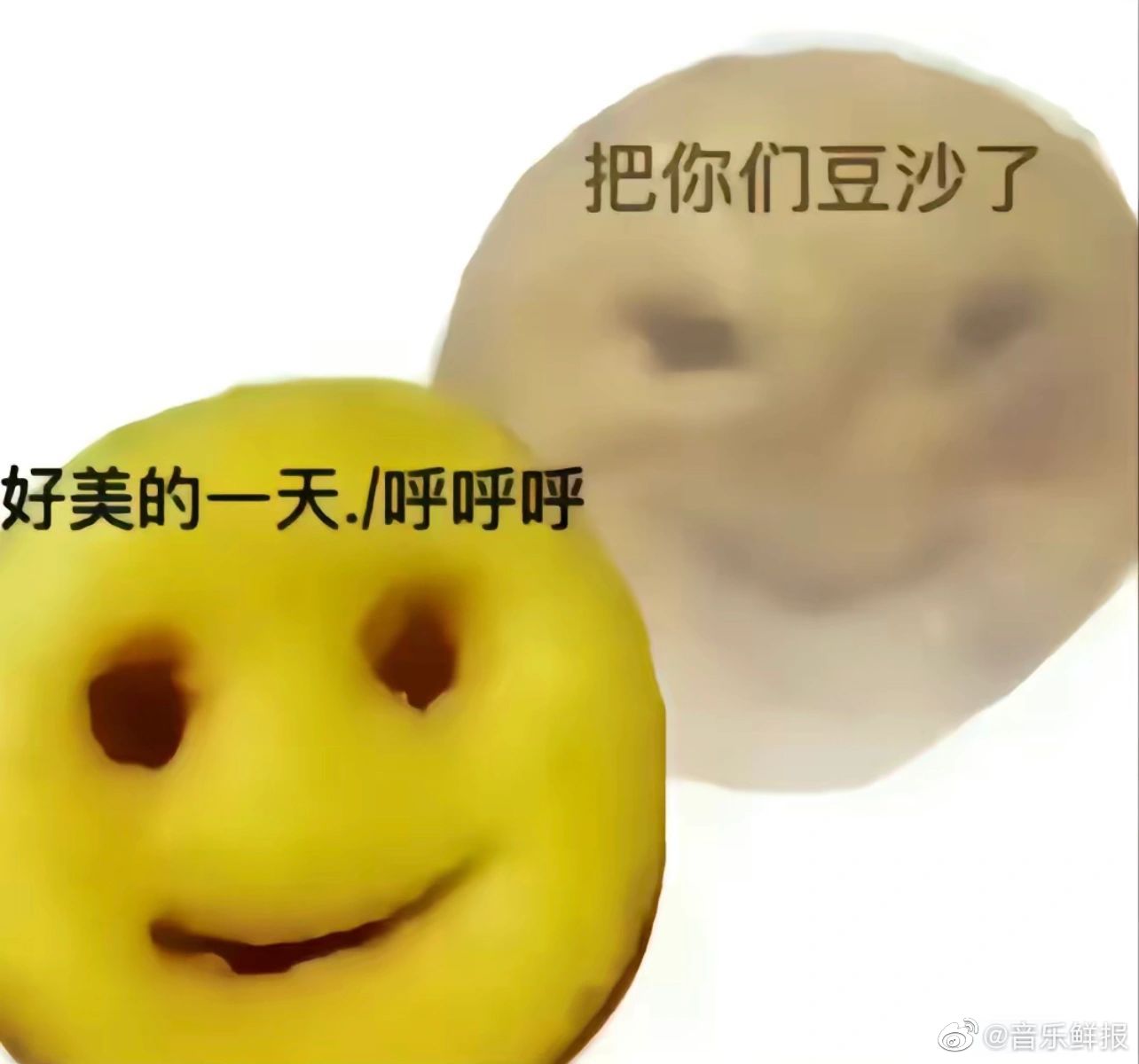 当代年轻人每天都在想要发疯的边缘徘徊……|年轻人|精神|状态_新浪新闻