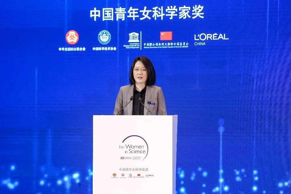 北京大学集成电路学院研究员黄芊芊致辞