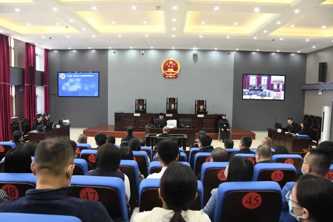 李松案庭审现场。图源：黑龙江省高院