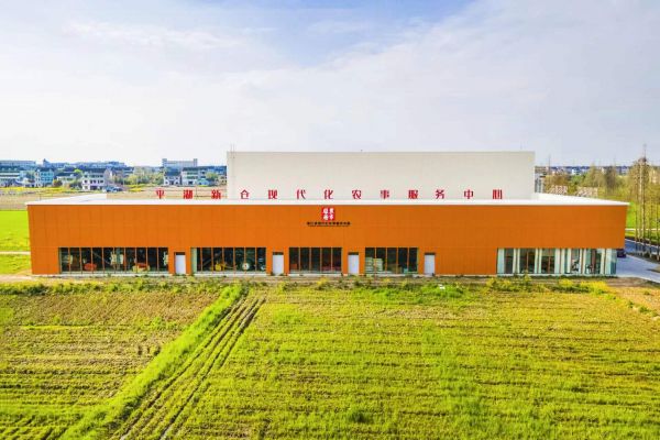 平湖新仓现代化农事服务中心