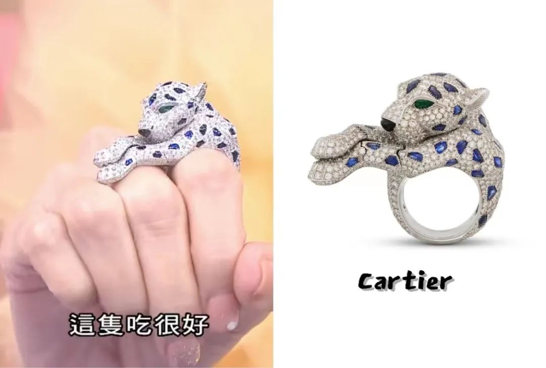 比如下面这只横跨双指设计的戒指,宛如一只趴在你指尖休憩的猎豹,优雅