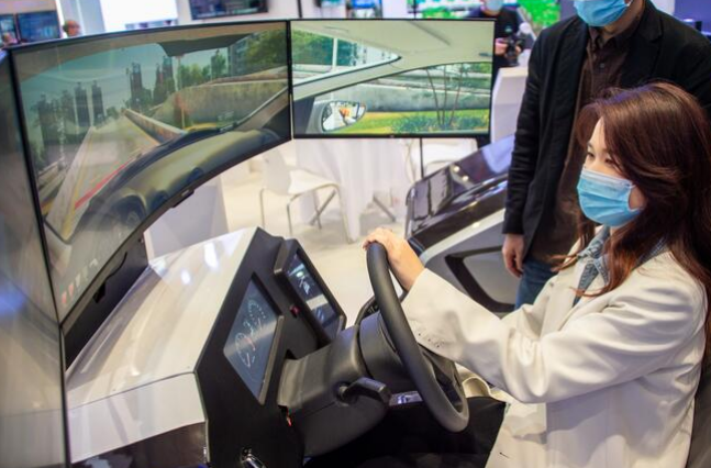 国家级工业互联网数字化转型促进中心开馆  顺义工业互联网生态圈初具规模