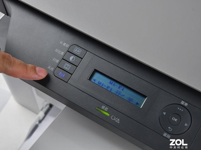 多功能于一身 惠普1136w一体机有何不同|惠普_新浪财经_新浪网