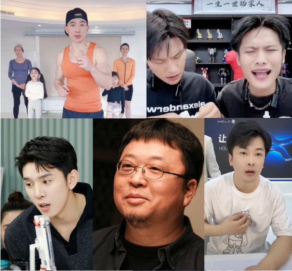 珠宝,散打哥,蛋蛋小盆友,瑜大公子,大狼狗郑建鹏言真夫妇,陈洁kiki