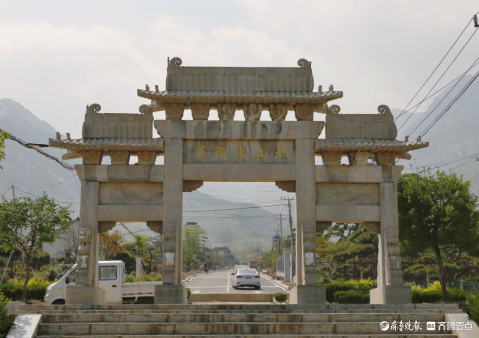 打开泰山东大门!泰山第五条登山线——东御道即将开放|山东省|天门市|中天门|泰山东麓|线路_新浪新闻