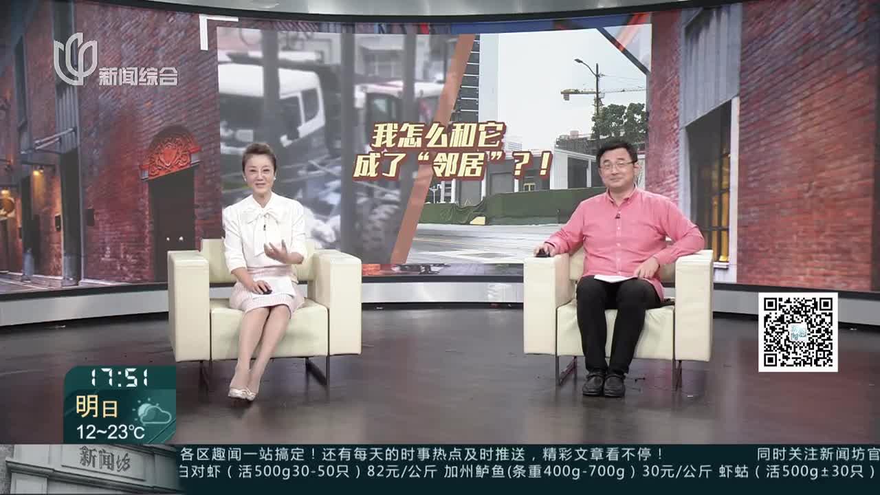城事晚高峰:我怎么和它成了“邻居”?! 小区对面新建垃圾站 当初卖房时为何不公示?_手机新浪网