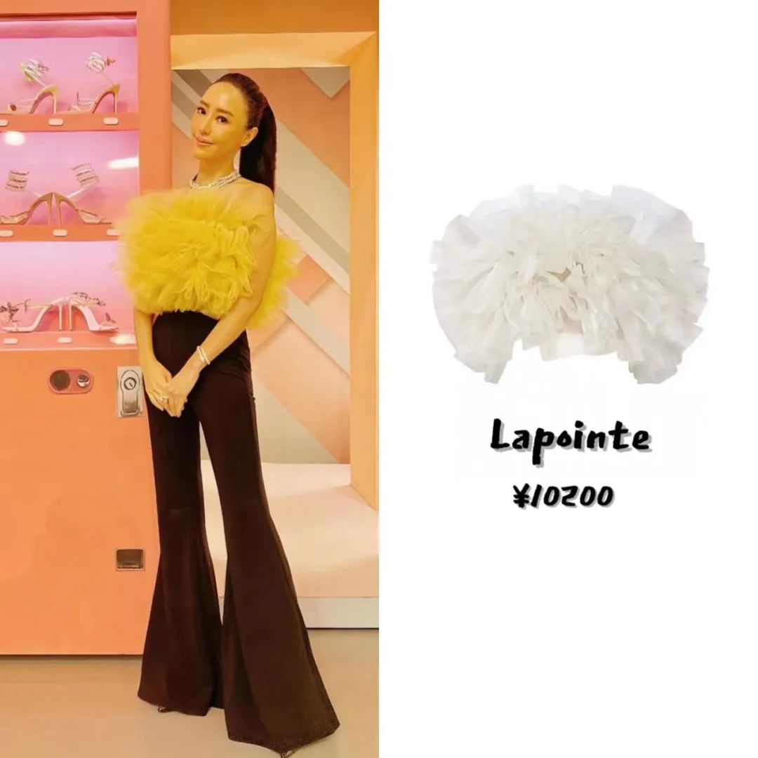 带2000万珠宝上综艺,这个女明星根本不屑炫富……__财经头条