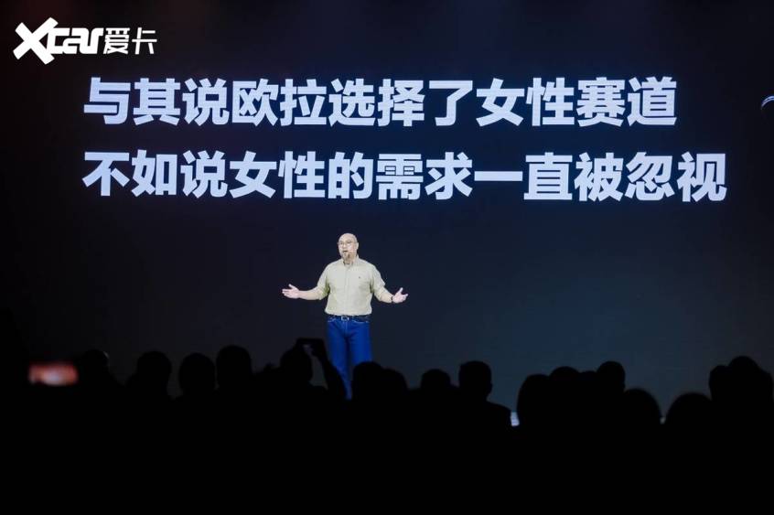 欧拉的女性坚守战 需要讲一些新故事