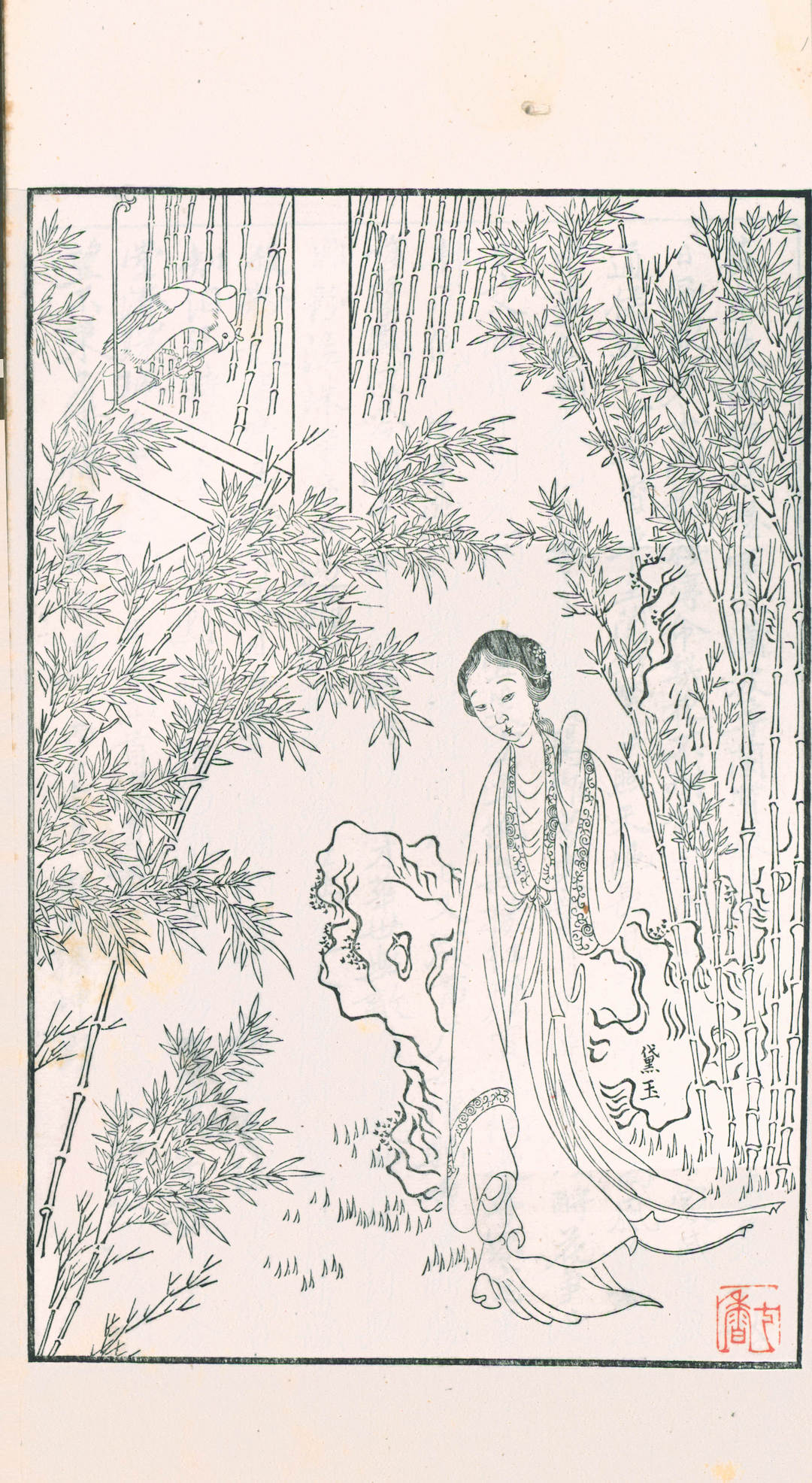 往事｜晚清海上书画雅集与海派绘画之兴起|上海市_新浪财经_新浪网