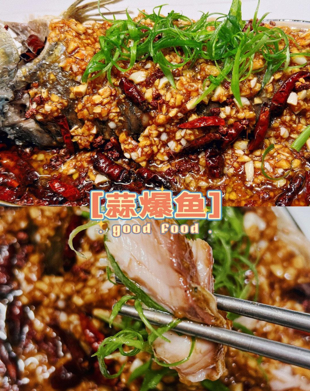 上海私房菜，海皇蟹黄干捞粉丝煲 - 知乎