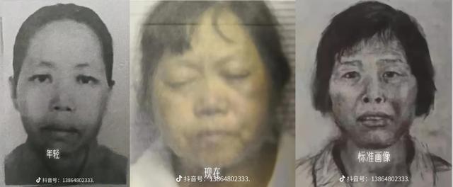 “‘梅姨’落网”消息不实，广州警方：正在核查其他线索休闲区蓝鸢梦想 - Www.slyday.coM