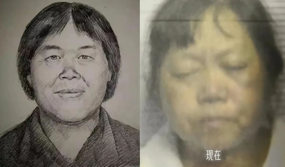 “梅姨落網”？警方回應！ - 新浪香港