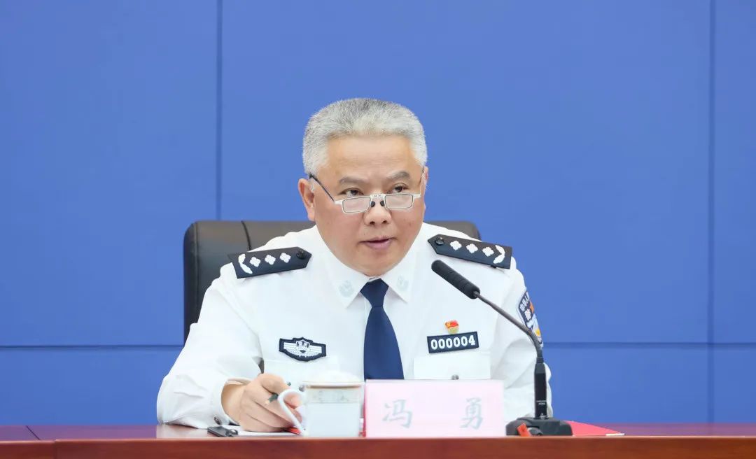重庆市现任公安局局长图片
