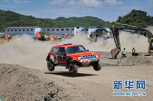 "车王"诞生 贵州威宁第四届全国汽车场地越野赛落幕|赛车手_新浪财经