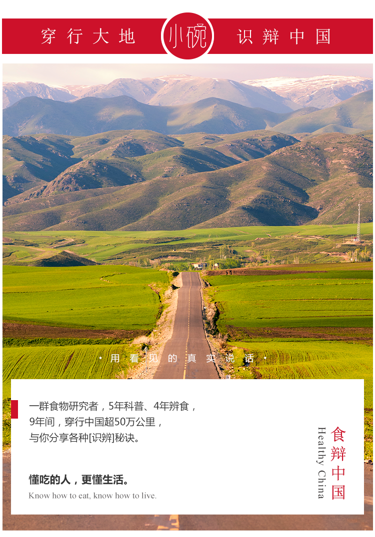 巧克力表面结白霜是变质了？这3种才是真正的变质，别吃！