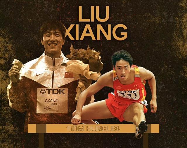 世界田联评选!刘翔是否是男子110米栏GOAT?成绩不如约翰逊!__财经头条