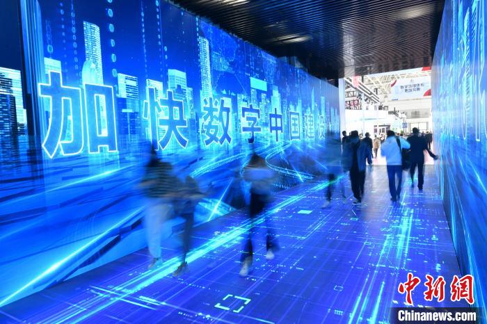 第六届数字中国建设成果展览会：前沿数字技术集中展现休闲区蓝鸢梦想 - Www.slyday.coM