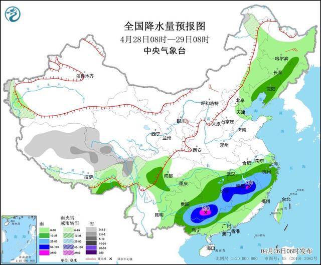 中央气象台：5月2日前后还将有冷空气影响我国休闲区蓝鸢梦想 - Www.slyday.coM