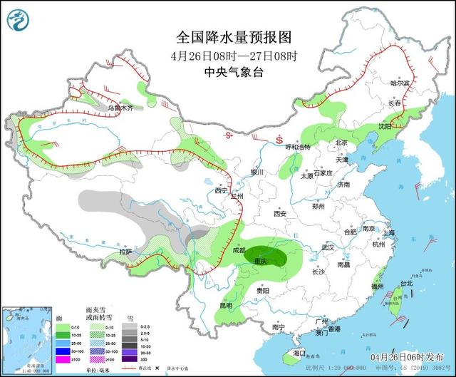 中央气象台：5月2日前后还将有冷空气影响我国