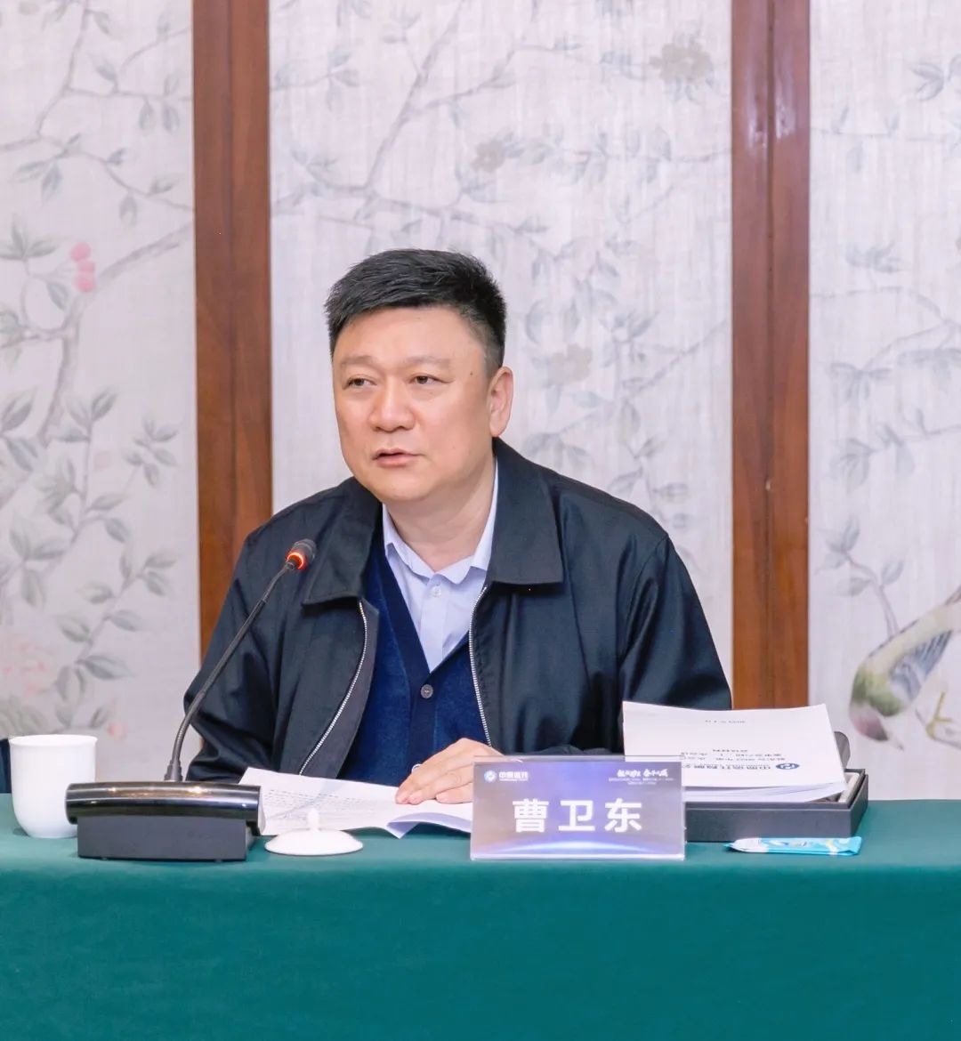 中原信托:股东会,董事会和监事会年会圆满召开!_新浪财经_新浪网