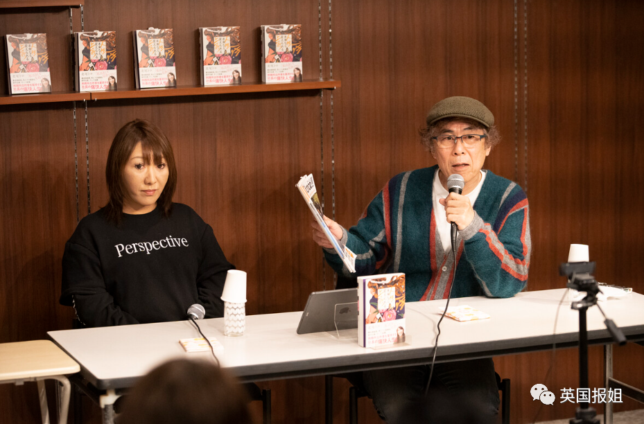 日本15岁少女离家出走，被黑帮绑架染毒成性奴，两度入狱后，她涅槃重生当上建筑社社长！