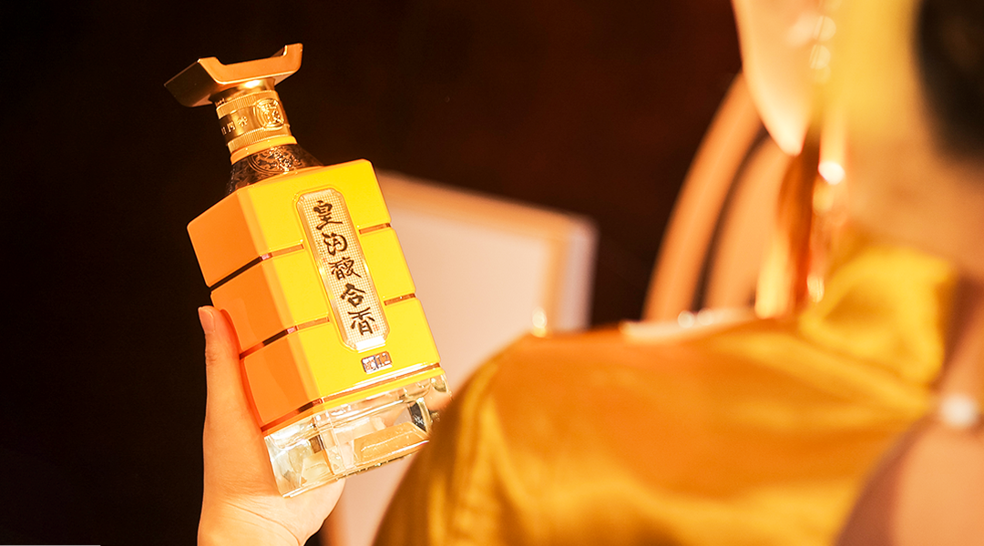 皇沟馥合香抢位"豫酒三强",要打造6亿级产品,20亿级品牌|白酒_新浪