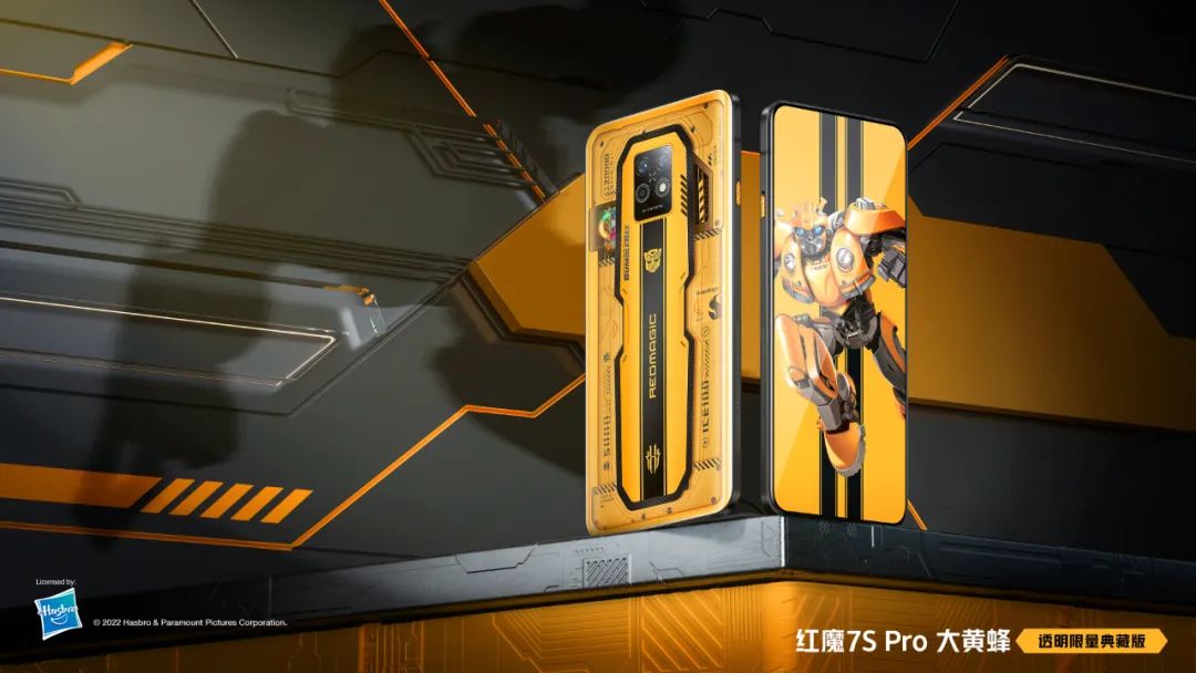 10新品见 红魔五周年 全新ip联名定制版来了|电竞_新浪财经_新浪网